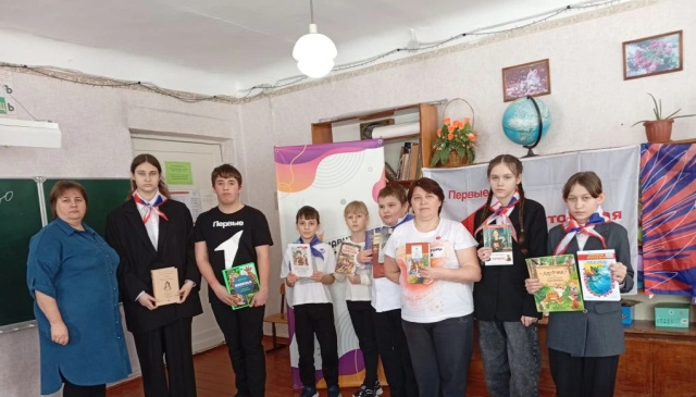 Книгообмен "Что скрывает обложка"